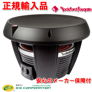 正規輸入品 ロックフォード 12インチ 30cm（4ΩDVC）サブウーハー T1D412