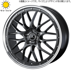 245/35R19 サマータイヤホイールセット クラウン etc ( おすすめ輸入タイヤ & NOVARIS ASETTEM1 5穴 114.3)