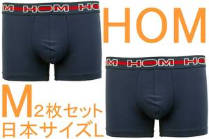 即決●HOM オム ボクサーブリーフ（M/日本サイズL）2枚セット №37 新品