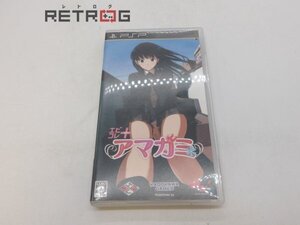 エビコレプラス　アマガミ PSP