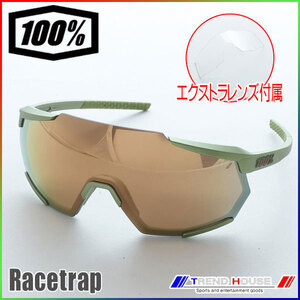 100% レーストラップ RACETRAP Matte Metallic Viperidae ワンハンドレッドパーセント 100パーセント