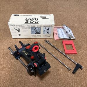 第一精工 ロッドキーパー ラーク300 船釣り 竿受け ROD KEEPER LARK