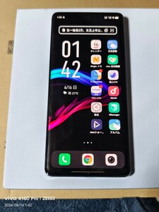 【1円スタート中古美品】ほぼ新品 SIMフリー VIVO S18大陸版 GMS導入可能RAM12GB ROM512GB スナドラ7gen3搭載 おまけ 全キャリアバンド対応