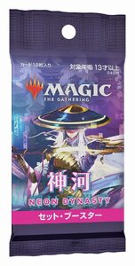 MTG ■日本語版■ 《神河：輝ける世界　セットブースター》 1パック NEO