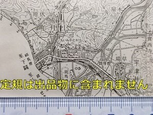 md35【地図】船木 [山口県] 昭和7-13年頃 地形図[西厚保村中心] 伊佐軌道 船木軽便鉄道 長門鉄道 美禰線 山陽本線 小月競馬場 日本火薬製造