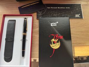 MONTBLANC MEISTERSTUCK 4810 14K 万年筆 中古 現状品