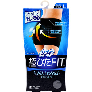 【まとめ買う】ソフィ 極ぴたFIT セイフティタイプ Lサイズ ブラック 1枚入×9個セット