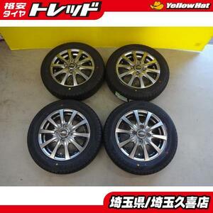 155/65R13 ダンロップ エナセーブ EC204 中古アルミ 4J +46 4H100 オッティ eKワゴン ゼスト ライフ ルークス アルト ワゴンR パレット 埼