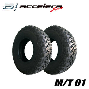 2本セット 165/80R13 LT 94/93Q M/T01 アクセレラ