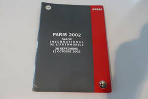 カタログ　2002年パリ　モーターショー　アルファロメオ　