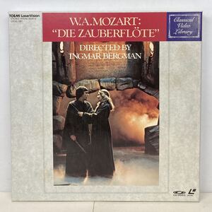 (LD-570)CLASSIC/モーツァルト：歌劇「魔笛」MOZART: DIE ZAUBERFLOTE/ 監督ベルイマン/ WV045-3508~9