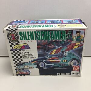 ■レア品■TAKARA■CF・KIT3■CYBERFORMULA■SILENTSCREAMER-β■■1991年■MADE.IN.JP■未使用品■美品■当時物■昭和レトロ■希少