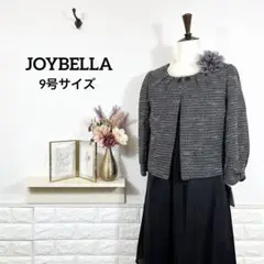 新品★　JOYBELLA　セレモニースーツ　ママスーツ　フォーマル　卒業式　9号