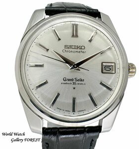 【 グランドセイコー Grand Seiko☆43999☆獅子メダル】セカンドモデル 2nd アンティーク ヴィンテージ 手巻き メンズ腕時計 クロノメータ