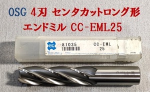 D19★OSG　スクエアエンドミル　4刃　センタカットロング　刃 径25㎜　CC-EML25　HSS-Co★美品★