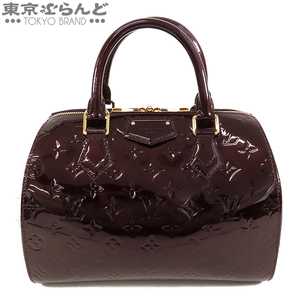 101764383 ルイヴィトン LOUIS VUITTON モンタナ M90057 アマラント モノグラムヴェルニ ハンドバッグ レディース