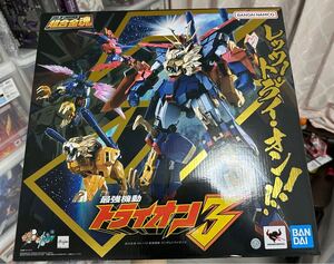 中古美品 送料無料 超合金魂 GX-113 最強機動 ガンダムトライオン3 ガンダムビルドファイターズトライ BANDAI バンダイ