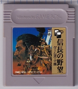 GB中古　信長の野望 ゲームボーイ版　【管理番号：60012】