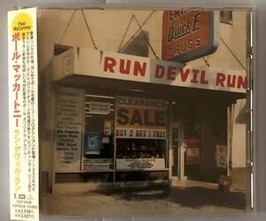 ★☆送料無料　CD　Paul McCartney ポール・マッカートニー Run Devil Run ☆★