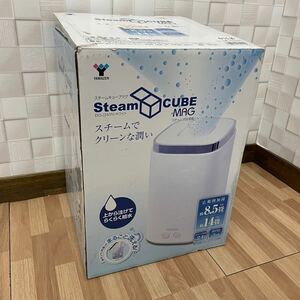 YAMAZEN 山善 Steam CUBE MAG スチームキューブマグ EKS-J24-W ホワイト スチーム式加湿器 EKS-J24 km1117