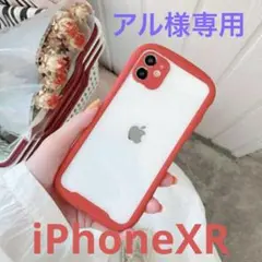 ⭐️アル様専用⭐️iPhoneXR⭐️レッド⭐️耐衝撃iPhoneケース⭐️