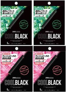 新品 送料無料 5個入4箱セット COOLBLACK クールブラック 電子タバコ交換用カートリッジ 青リンゴ ピーチ PloomTech プルームテック 互換