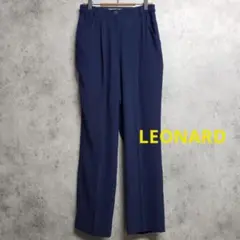 LEONARD 良品　ネイビーパンツ　美脚