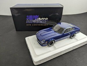 ○M422/AutoArt オートアート/1/18 日産 フェアレディZ S30 悪魔のZ S30 湾岸ミッドナイト 77452/1円～