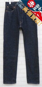 3P6792/DENIME Lot.221 BIGEモデル デニムパンツ WAREHOUSE製 ドゥニーム ウエアハウス