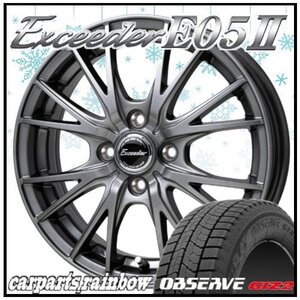 ★TOYO/トーヨー OBSERVE GIZ2/ギズツー 165/65R13＆エクシーダー E05Ⅱ 13×4.0J 4/100 4本価格★ディアスワゴン/アトレーワゴン