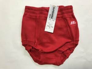 当時物　未使用　デッドストック　Mizuno　SUPER STAR　ブルマ　体操服　バレーボール　品番：59RW-7062　サイズ：63　　HF977