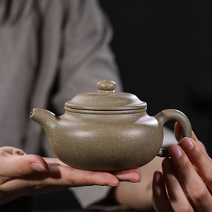 茶壷 急須 紫砂壺 ティーポット 常滑焼 紫砂茶器 唐物紫泥急須 紫砂壺急須 煎茶器 茶道具 手作り 手描き急須 極細工 朱泥紫砂 在銘 zsh26