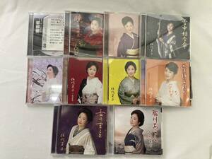 伍代夏子　CD　カラオケ　10枚セット　演歌　中古　■送料無料 