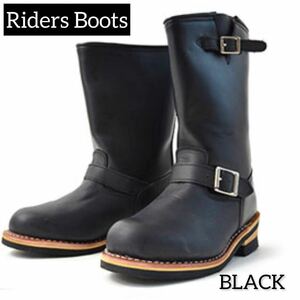 ■激安■ ロングエンジニアライダースブーツ◆LONG ENGINEER RIDERS BOOTS◆BLACK◆25.5cm□新品未使用□★