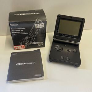 【中古品】 Nintendo ゲームボーイアドバンスSP GAMEBOY ADVANCE SP ニンテンドー 任天堂 ゲーム機 ブラック AGS-001 動作未確認