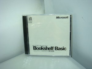 正規品 Microsoft/Shogakukan Bookshelf Basic 未開封品 マイクロソフト/小学館　ブックシェルフベーシック　マルチメディア統合辞典