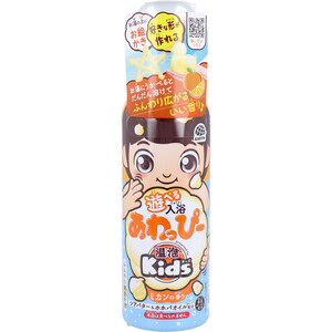 【まとめ買う】温泡 ONPO Kids 遊べる入浴 あわっぴー ミカンの香り ふんわり黄色の泡 160mL×2個セット