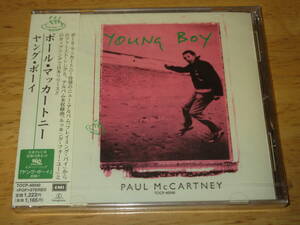 ポール・マッカートニー(PAUL McCARTNEY)【ヤング・ボーイ/ルッキング・フォー・ユー】未開封新品日本盤CDシングル/TOCP-40040/ビートルズ