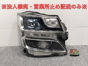 ワゴンR/ハイブリッド MH35S/MH55S/MH85S/MH95S 純正 右ヘッドライト/ランプ ハロゲン レベライザー KOITO 100-59375 スズキ(126477)