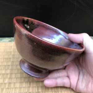 鉄釉のお茶碗、小山冨士夫（古）小山古銘印？茶器　茶入　茶わん　小鉢　杯　珍味入れ（R60318_B）