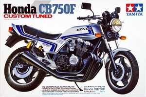 タミヤ 1/12 オートバイシリーズ No.66 ホンダ CB750F カスタムチューン プラモデル 14066