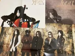 HEATH/X JAPAN 雑誌付録ポスター