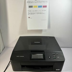 【395】BROTHER A4インクジェット複合機 PRIVIO DCP-J540N ブラザー プリンター 