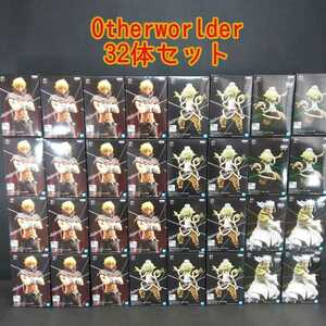 転スラ　Otherworlder　ヴェルドラ　ゴブタ　ハクロウ　フィギュア　31体セット