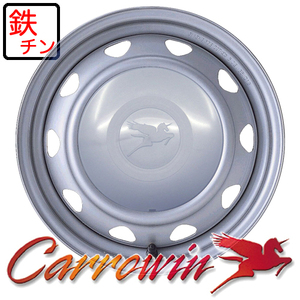 キャロウィン スチールホイール(1本) 12x4.0 +40 12Hマルチ(アルト) WD / Carrowin 12インチ