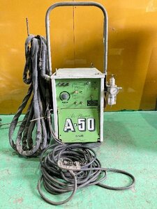 【1円スタート！】DAIHEN ダイヘン エアープラズマ A-50 プラズマ切断機 MRAT-50 三相200V ※現状渡し