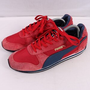 FIELDSPRINT 28.0cm/puma スエード フィールズプリント プーマ スニーカー 中古 古着 赤 レッド 紺 メンズ et1795