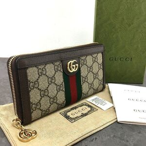 送料込み！ 未使用品 GUCCI ジップウォレット 523154 オフィディア GGマーモント シェリー 520