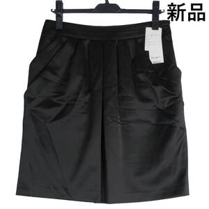 ◆新品 タグ付き◆ BODY DRESSING Deluxe ボディドレッシング デラックス 艶感♪ スカート 黒 ブラック レディース 40 L ◆日本製◆ 1644F