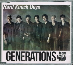 GENERATIONS from EXILE TRIBE【Hard Knock Days】ワンコイン盤★CD　未開封未使用